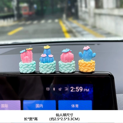 Car ornaments Cactus Small Animal Ornaments - macaron-colored-succulent-potted-plants-4-pack