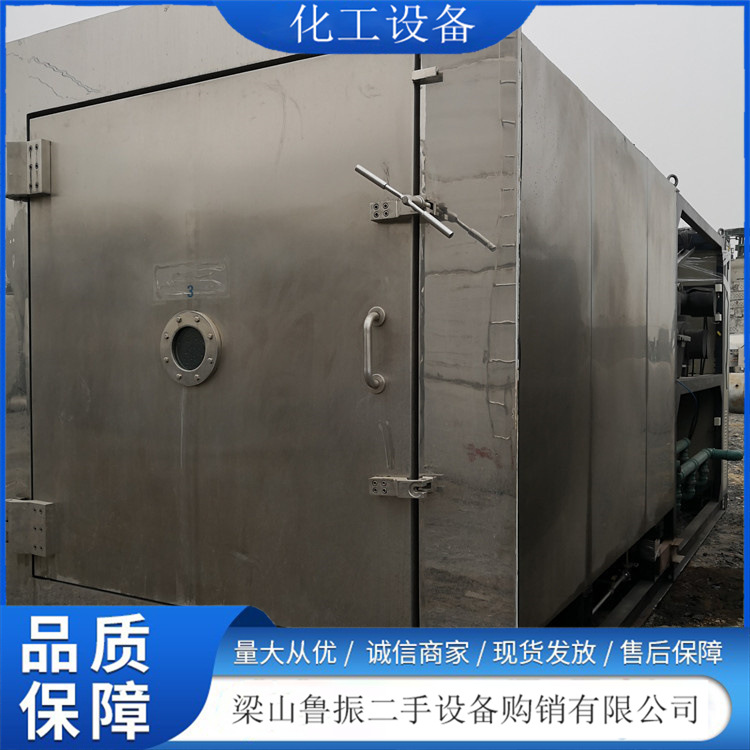 供应现货真空冷冻干燥机 1-30平方冻干机 冻干机价格