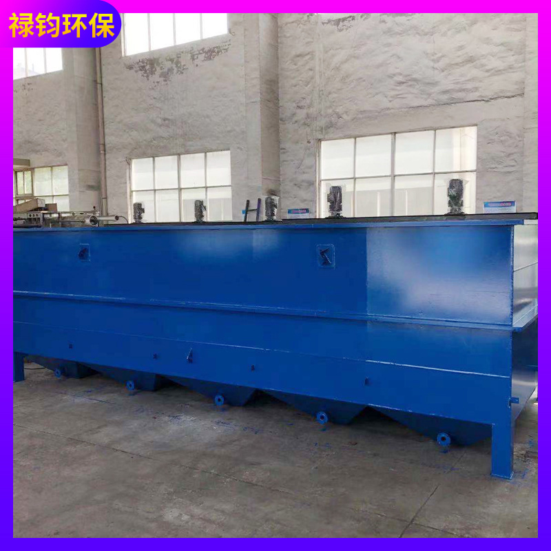 混凝搅拌沉淀槽 食品餐饮污水处理 净化沉淀池工业废水处理设备