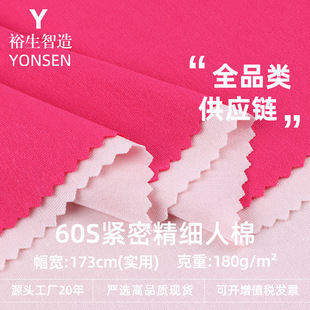 60S�o�ܾ�������ƽ�y 180g�������ܺ��� T����¼Ҿӷ�ᘿ�����