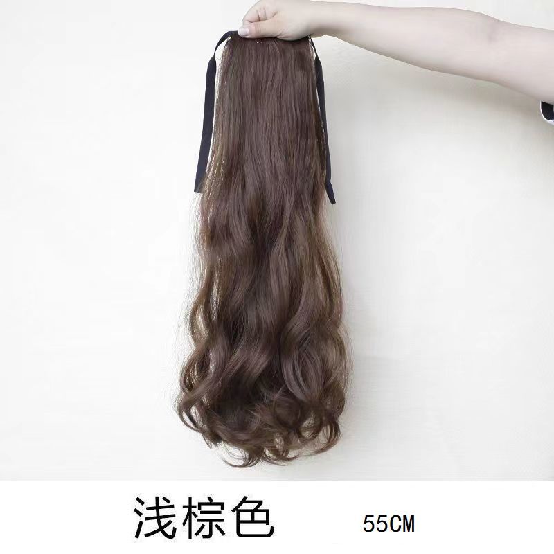 스트랩 섹션 "55cm" 라이트 브라운