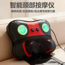 跨境颈椎按摩器全身揉捏头肩颈背腰部家用多功能脖子按摩枕仪器