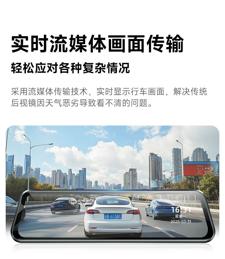 Lndu Lingdu Dash Cam 4K High-Definition Dual-Lens Front and Rear Streaming Video Wireless Backup Camera 2026 New Model