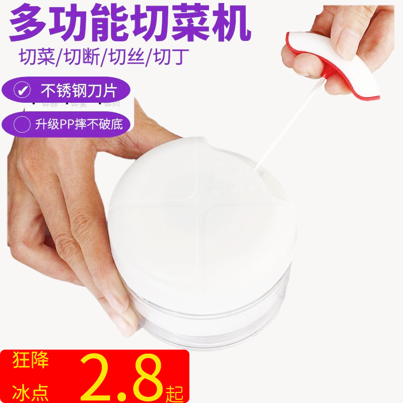 Garlic Press Manual Tool for Home Use, Upgraded Dual-Blade Garlic Crusher and Mincer