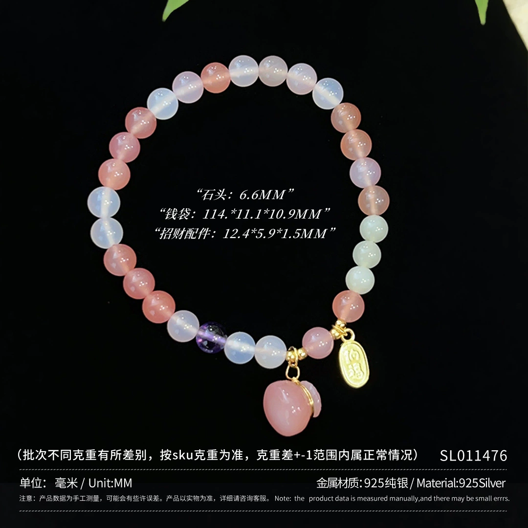 Оникс bracelet из бусины на браслете, серебряный браслет для друга, на удачу, образец серебра 925, подарок для девушки