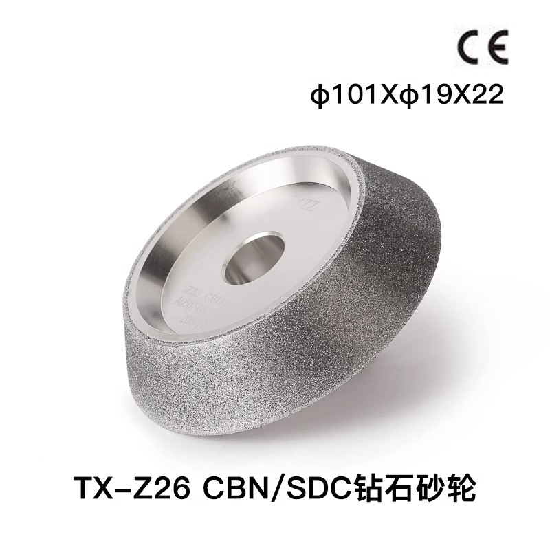 Taisheng inteligente perforación de molienda de toda la serie de molienda de Taiwan más larga vida útil