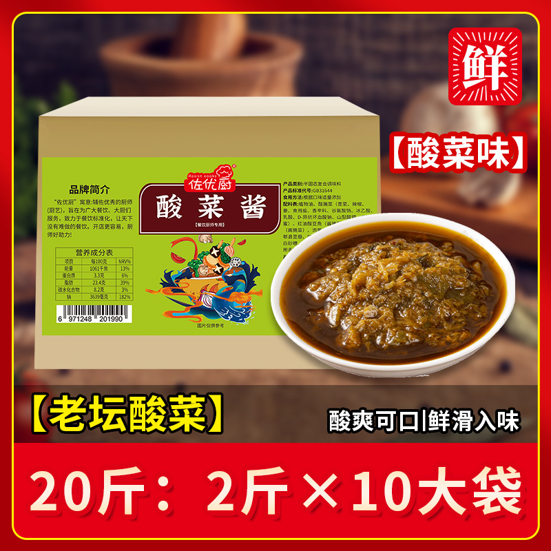 양배추맛 10kg [1kg*10봉]