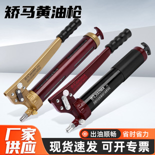 �C�R�S�͘� �S�����l�քӴ��S�������ھ�Cע����ʡ���߉��S�͙C
