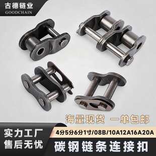 ���I朗l�B�ӿ۽��^3456��1��06B08B10A12A16A20A24A���p��ȫ���