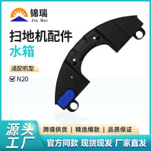 �m��춿���˹N20�ߵؙC����،�N20PRO/DKX56����ˮ��