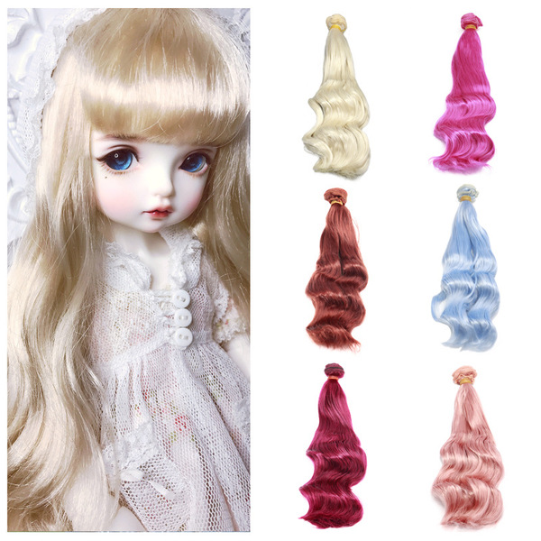 BJD OB11 doll wig dolls with milk shreds 20cm curly hair row cotton…