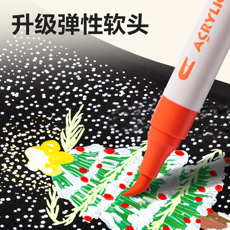 得力HM913双頭アクリルマークペン子供防水アクリルペン48色不透色積層可能落書きペン|undefined