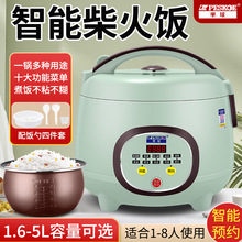 ����������2L�����A�s1.6L�๦����偼���һ�������l�򸪃�đ