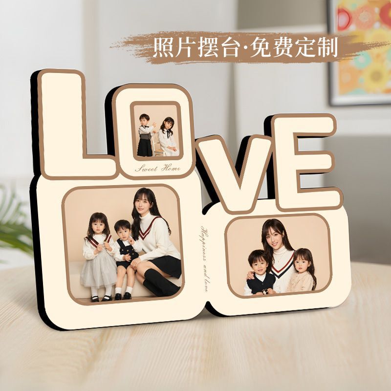 Wedding Photo Printing, Photo Frame, Photo Display Stand, Creative Baby Grid, Custom-Made Children's Crystal DIY Wedding Photo Printing, Photo Frame, Photo Display Stand, Creative Baby Grid, Custom-Made Children's Crystal DIY