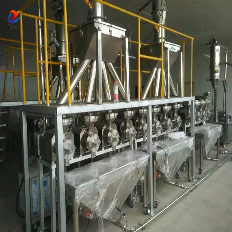 自动配料机 粉末颗粒同时配比配料 液体固体双阀门计量 同时计量