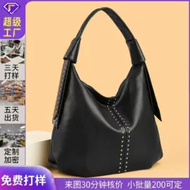 女士单肩包;托特包;女士斜挎包