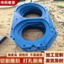 高密度打孔白色垫块铣槽