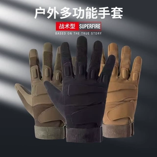 战术手套男防滑防割耐磨作战黑鹰全半指防身格斗登山防护手腕骑行