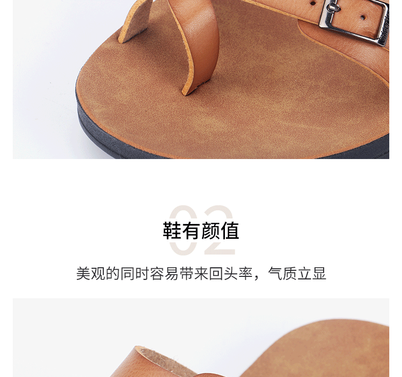 Dép sandal nữ quai ngang đế bệt thoáng khí kiểu Hàn Quốc — Màu Sâm panh, Nâu vàng, Nâu Đen chi tiết 6