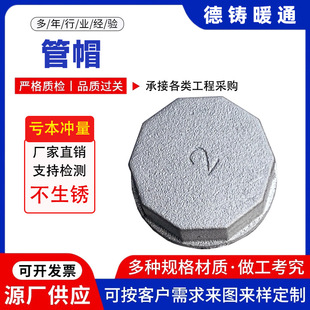 ��䓹ܼ��Ƚz��ñ�ܶ��^4�փȽz����\���ǹ�ñ�˷�50 80��\��ñ