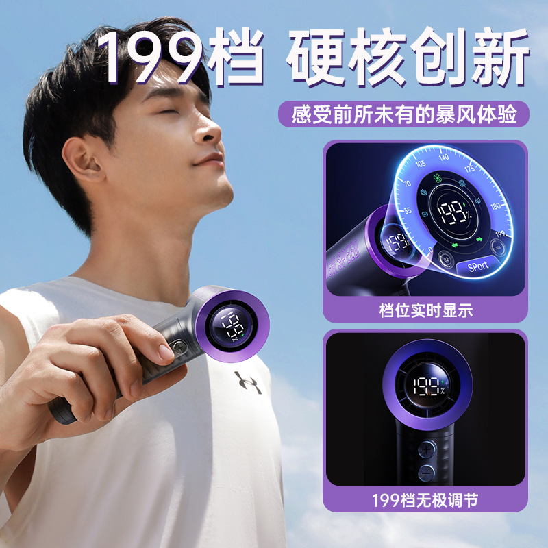 Ventilador portátil de turbina de alta velocidad, viento fuerte para exteriores