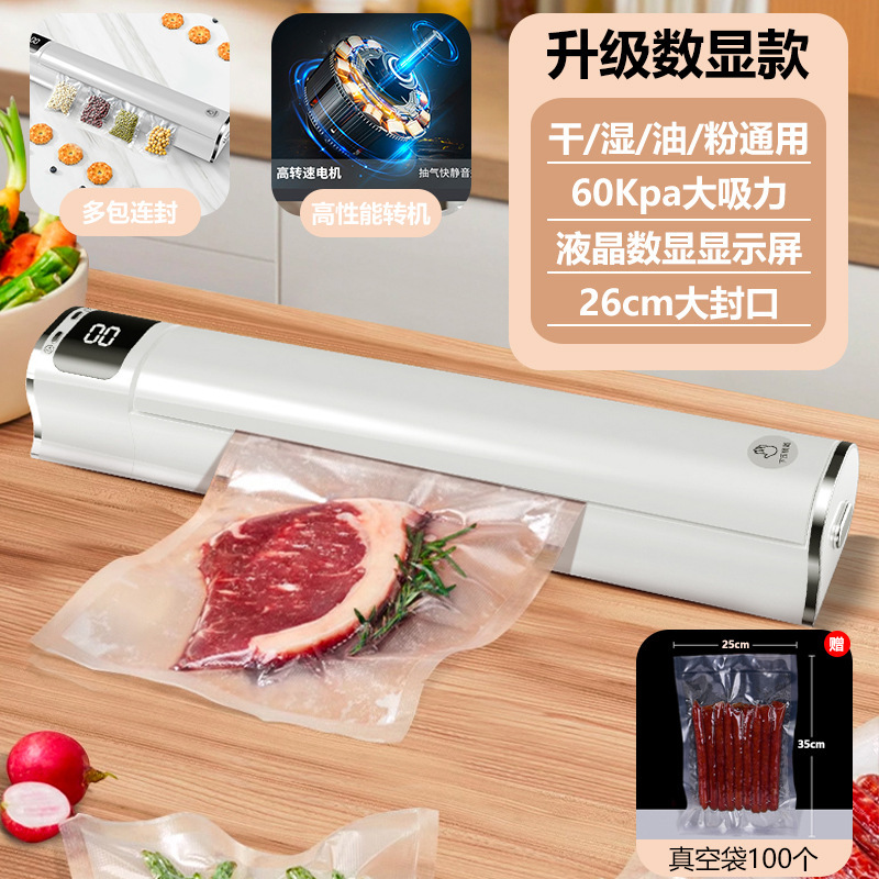 óշڻʳƷʻȫԶʳװʪñܷ