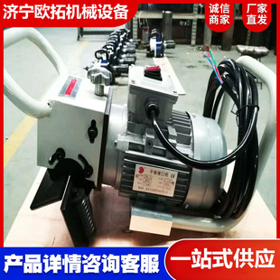 PBM-15 electric steel plate beveling machine flat beveling machine handheld stainless steel chamfering milling edge planing machine