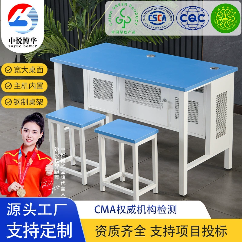 Школьный компьютерный зал компьютерный зал учебный зал двойной компьютерный стол простой современный толстый плоский стол с экраном