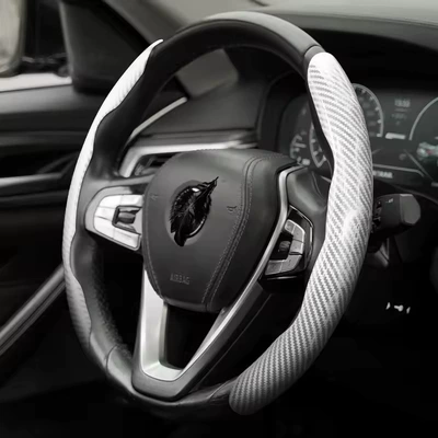 Cross-Border Best-Selling Carbon Fiber Steering wheel cover - 2-groove-buckle-wavy-bright-film-white-2-pack-38cm