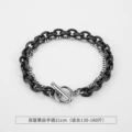Double Layer Black and White Bracelet 21cm (Faceted)