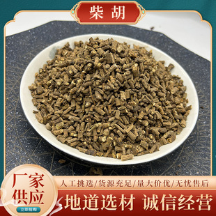 ���l�����ș��ץ�� �����ș�� ��Ʒ����в�ș�Ĵ�ȫ50-500��