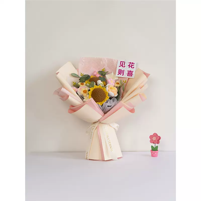 跨境成品向日葵太阳花手工毛线编织花束单位福利节日礼品公司批发