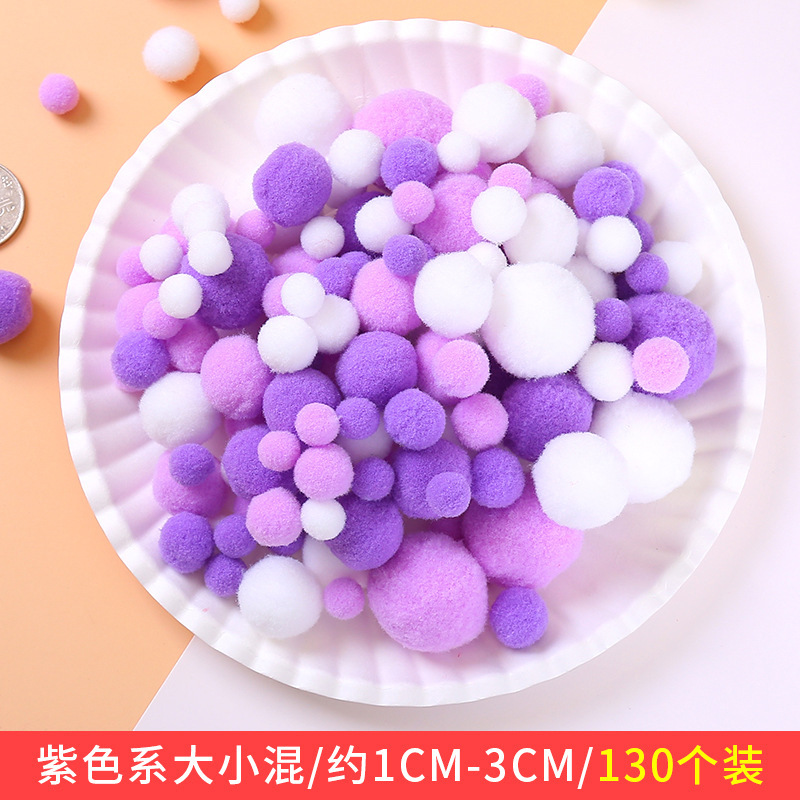 カラー毛玉混入毛玉高弾性毛玉手作り毛玉diyカラー装飾毛玉材料部品|undefined