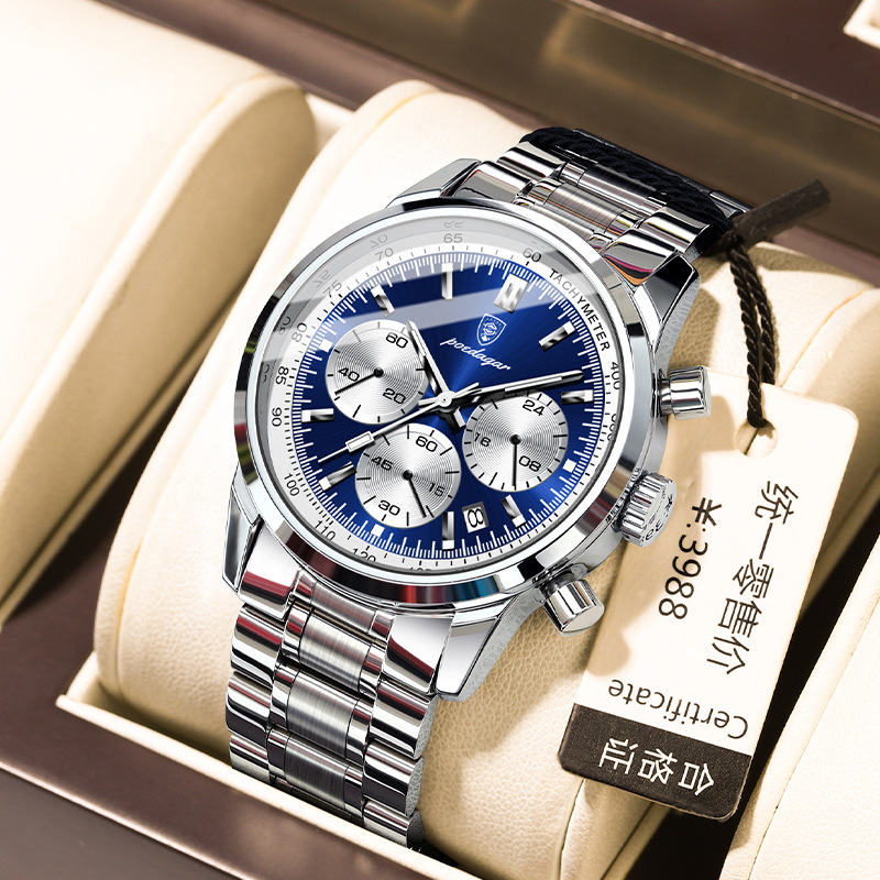 Nueva marca suiza, reloj de acero para hombre, reloj de cuarzo multifuncional, transmisión en vivo, estilo explosivo de comercio exterior, entrega de una pieza