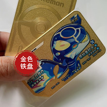 ɉӰdiyҿƤ𳬉P䓽ٿP֙C