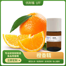 �����㾫 ���ζˮ���㾫����㾫 ˮ����ʳ�üӹ�ˮ���㾫�F؛