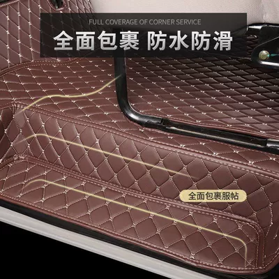Universal Foot Pad – Cross King X5 Floor Mats X3