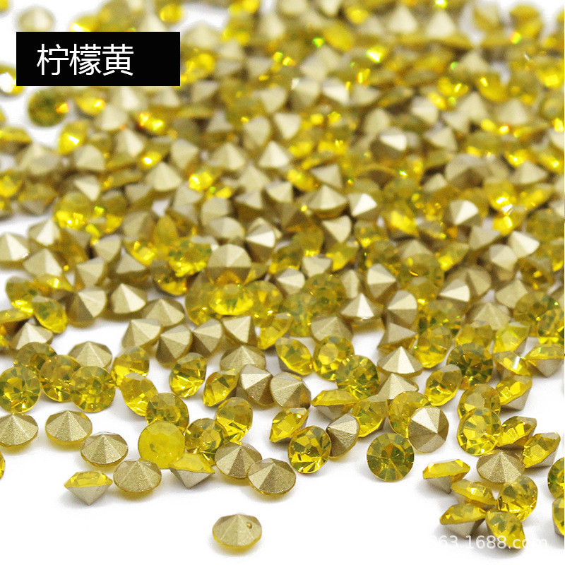 뾰족한 바닥이있는 레몬 옐로우