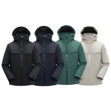 鸟家买菜Mcai防水保暖可脱卸连帽滑雪羽绒服男款户外冲锋衣羽绒服