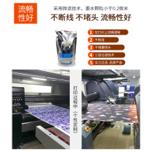 T741X���Dӡīˮ�F؛Fϵ�Д��aӡ���CīˮT742X���Dӡ���AīˮE18