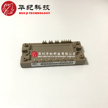 7MBR30SA060-50 7MBR50SA060-50 7MBR20SA060-50 IGBT MODULES