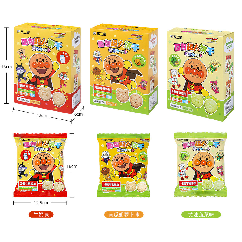 不二家 アンパンマン クッキー 漫画 かわいいパッケージ 子供の休日の記念品 カジュアルなスナック|undefined