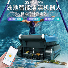 �^�Vˮ��ˮ���坍�C���˙C�֙C���r�b�س��~�صײ����m��Ӿ������