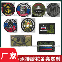 �羳������_˹�A�����tħ�g�N���·���̽����첼�Nʿ������a��