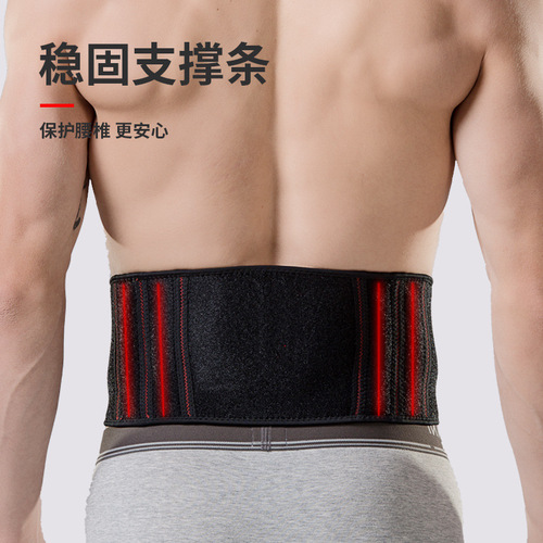 Sports belt for men, special martial arts practice belt for men, professional narrow, thin and breathable training bandage
