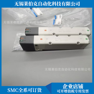 SMC solenoid valve VQ4150-5G1/VQ4150-5GW1/VQ4150-5GB1/VQ4150-5GBW1 sales