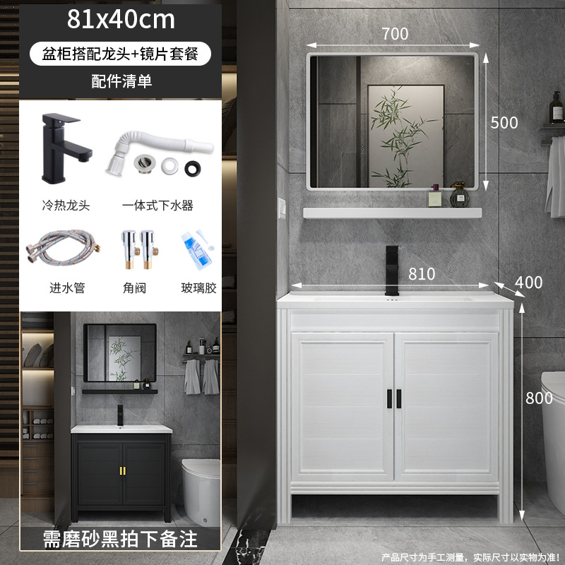 Pequeño apartamento gabinete de baño combinación de baño balcón lavabo mesa de lavado mini esquina piso lavabo gabinete