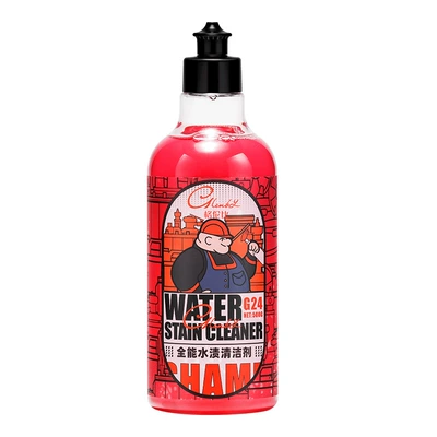 in stock all-purpose water stains car windshield gel cleaner car window mirror to oil film acid rain water mark cleaning (Glass agent) - 500ml-almighty-water-stain-cleaner-upgraded