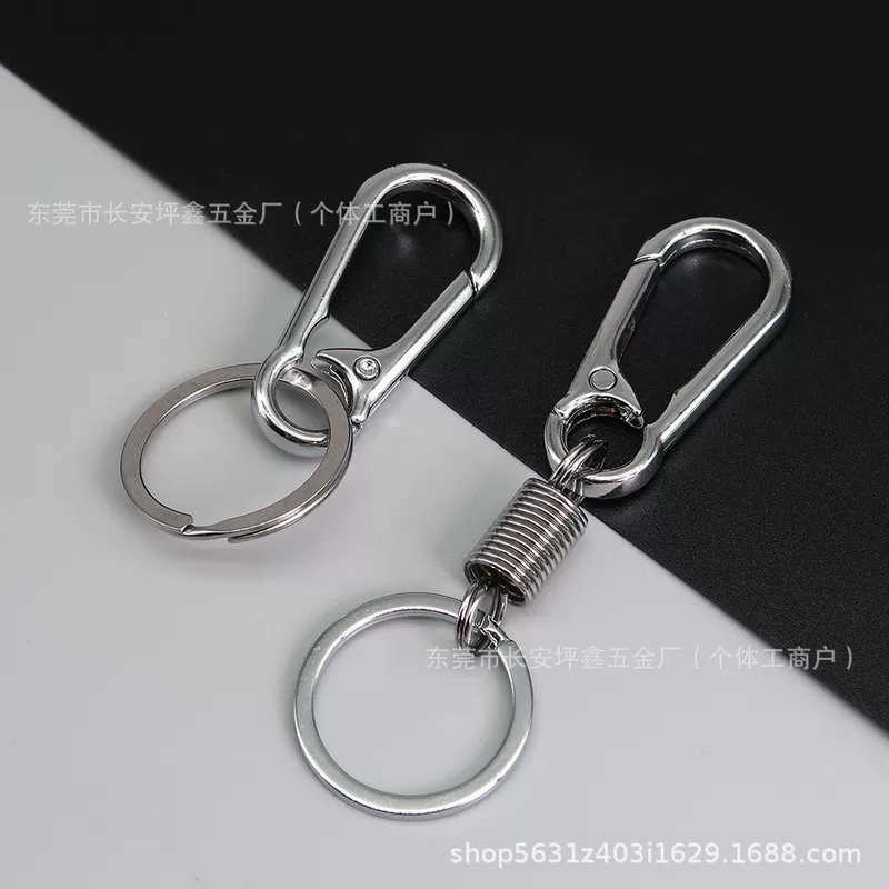 Keychain, accessory, men's climbing car keys
