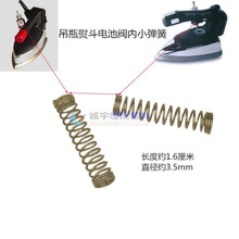 94��������ƿ�ٶ�늴��y��С���ɵ�ƿ�C����Ȧ����늴��y���